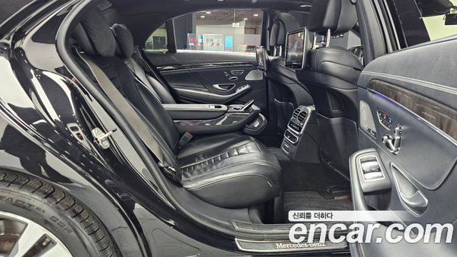 Mercedes-Benz S-Class S500L 4MATIC