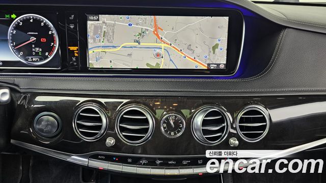 Mercedes-Benz S-Class S500L 4MATIC