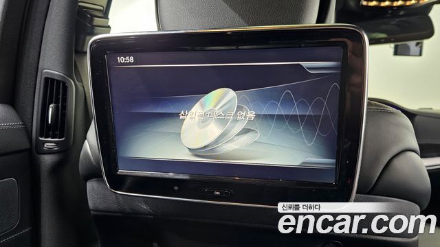 Mercedes-Benz S-Class S500L 4MATIC