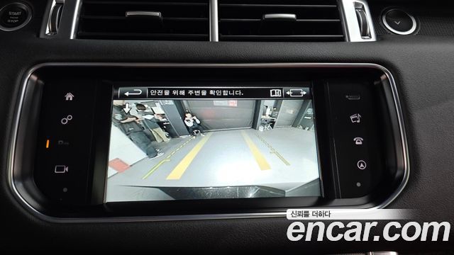 Land Rover Range Rover Sport 4.4 SDV8 HSE Dynamic