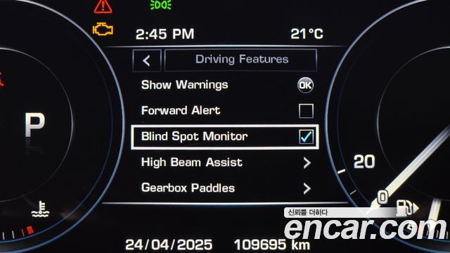 Land Rover Range Rover Sport 4.4 SDV8 HSE Dynamic