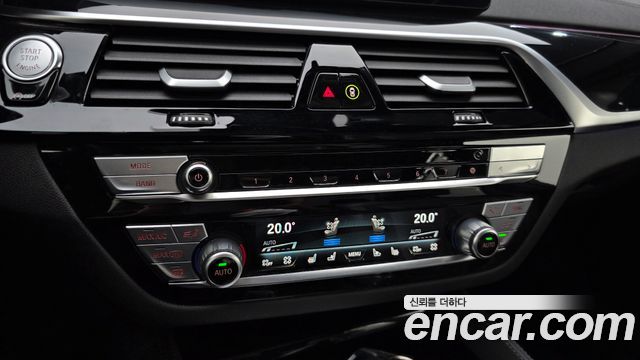 BMW 5-Series 530i xDrive M Sport Package