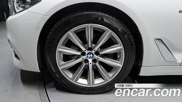 BMW 5-Series 520i Luxury