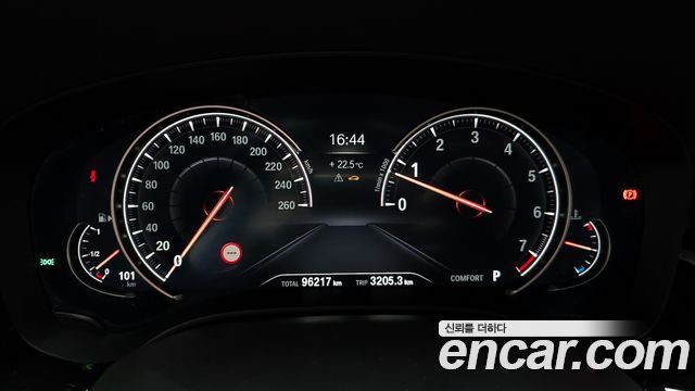 BMW 5-Series 520i Luxury