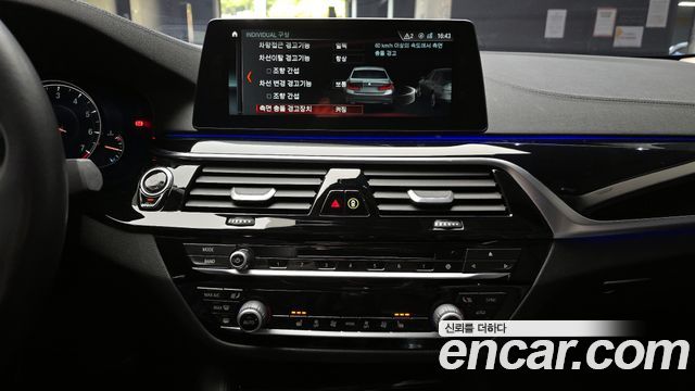 BMW 5-Series 520i Luxury