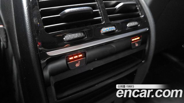 BMW 5-Series 520i Luxury