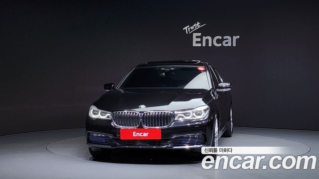 BMW 7-Series 730d xDrive