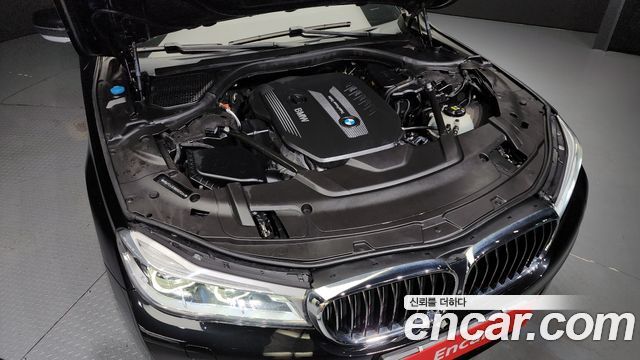 BMW 7-Series 730d xDrive
