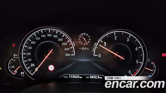 BMW 7-Series 730d xDrive