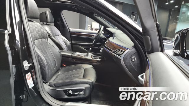 BMW 7-Series 730d xDrive