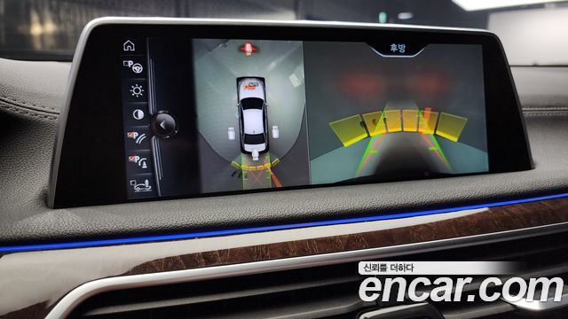 BMW 7-Series 730d xDrive