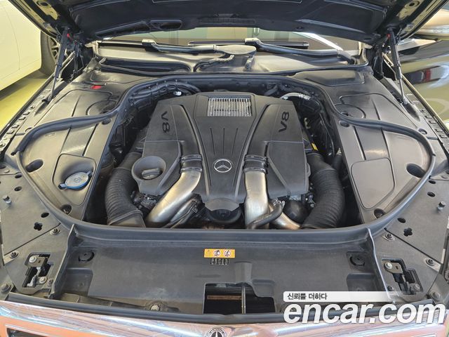 Mercedes-Benz S-Class Maybach S500 4MATIC