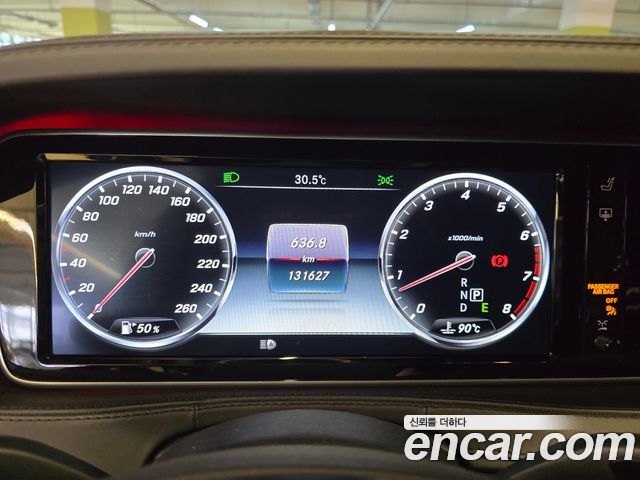 Mercedes-Benz S-Class Maybach S500 4MATIC