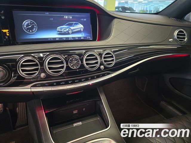 Mercedes-Benz S-Class Maybach S500 4MATIC
