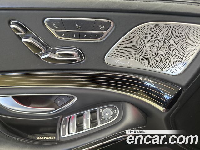 Mercedes-Benz S-Class Maybach S500 4MATIC