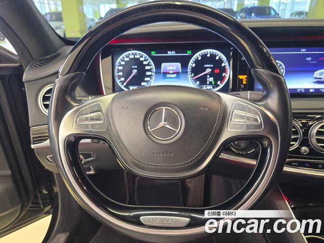 Mercedes-Benz S-Class Maybach S500 4MATIC
