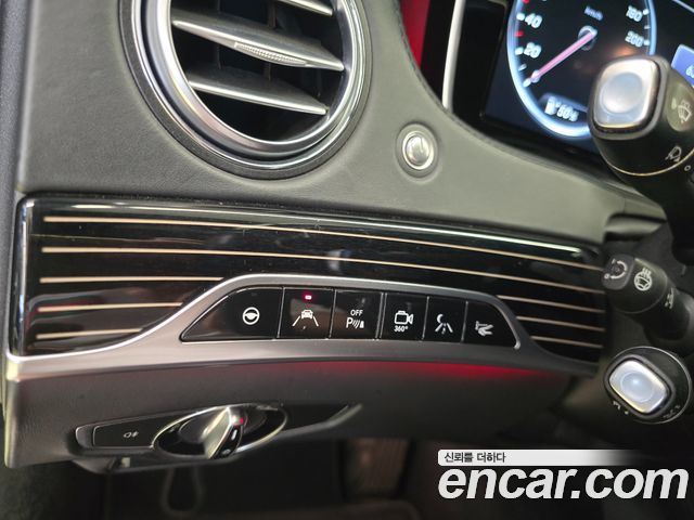 Mercedes-Benz S-Class Maybach S500 4MATIC