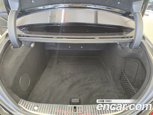Mercedes-Benz S-Class Maybach S500 4MATIC