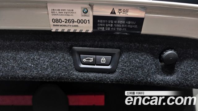 BMW 5-Series 520i M Sport