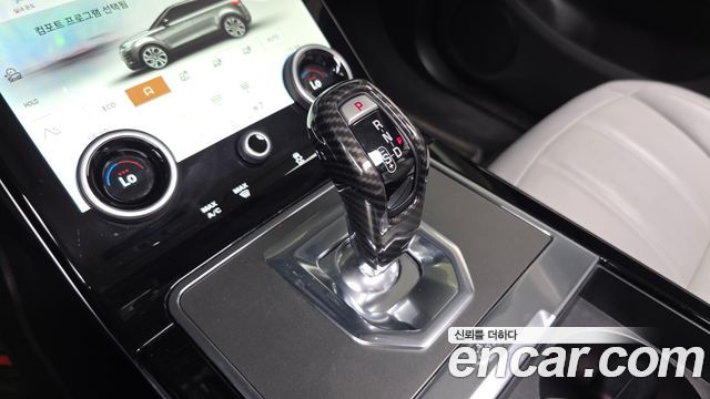 Land Rover Range Rover Evoque P250 SE