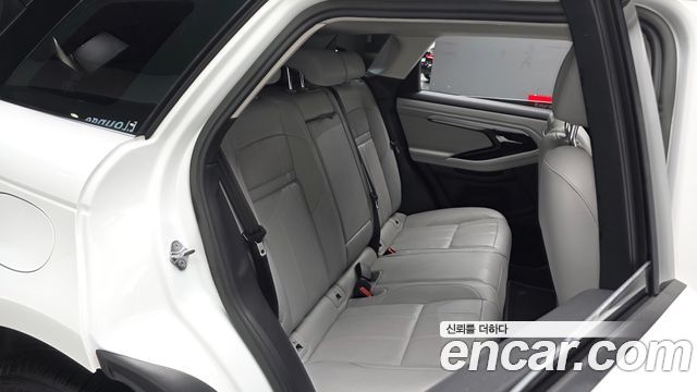Land Rover Range Rover Evoque P250 SE