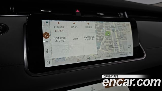 Land Rover Range Rover Evoque P250 SE