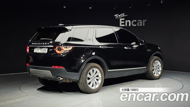 Land Rover Discovery Sport 2.0 TD4 SE