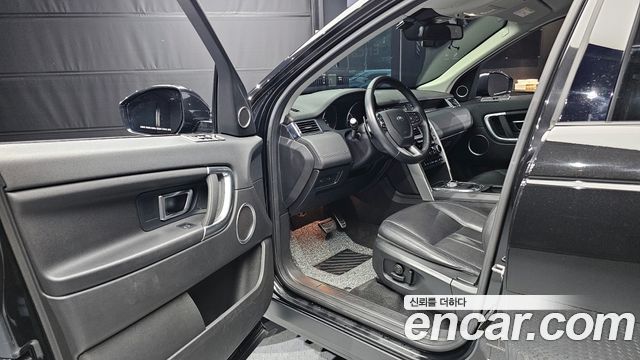 Land Rover Discovery Sport 2.0 TD4 SE