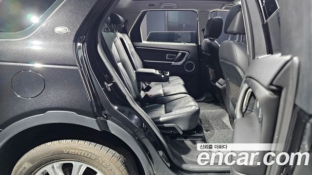Land Rover Discovery Sport 2.0 TD4 SE
