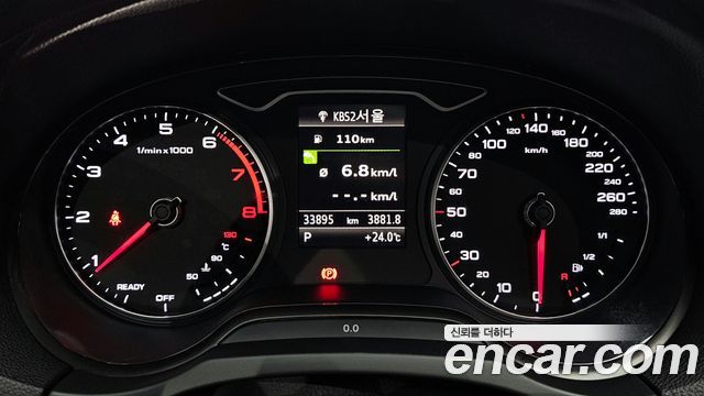 Audi A3 40 TFSI