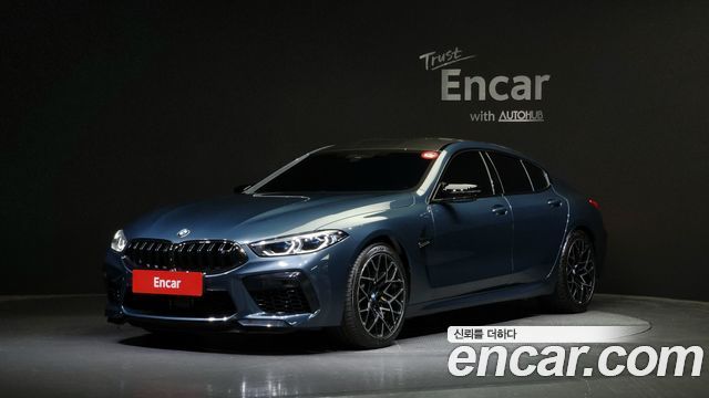 BMW M8 M8 Gran Coupe Competition