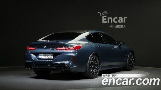 BMW M8 M8 Gran Coupe Competition