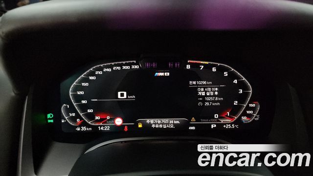 BMW M8 M8 Gran Coupe Competition