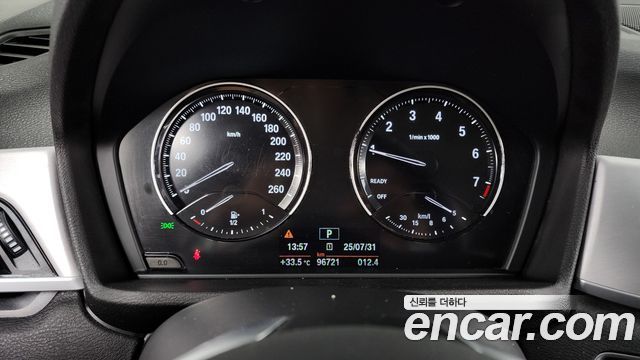 BMW X1 xDrive 20i Advantage