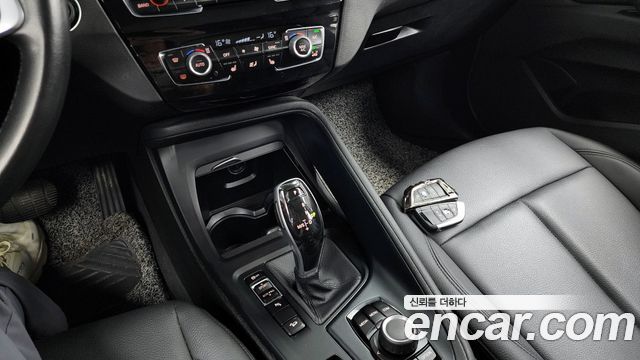BMW X1 xDrive 20i Advantage