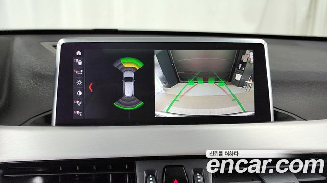 BMW X1 xDrive 20i Advantage