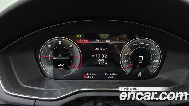 Audi A5 40 TDI Quattro Premium Sportback