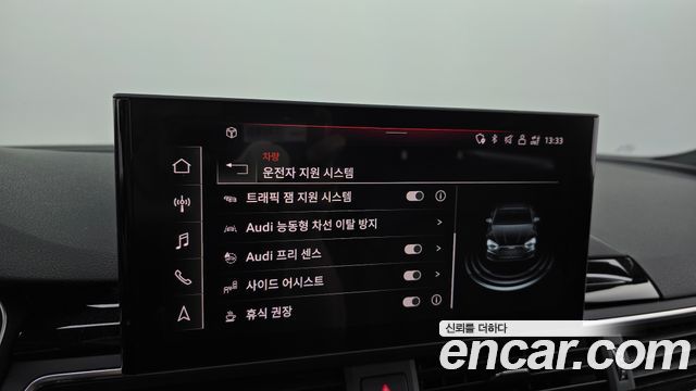 Audi A5 40 TDI Quattro Premium Sportback