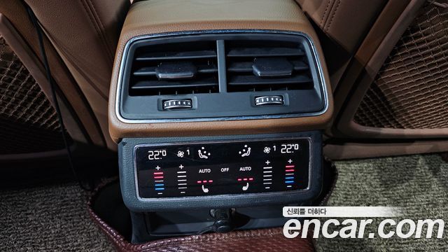 Audi A6 40 TDI Quattro Premium