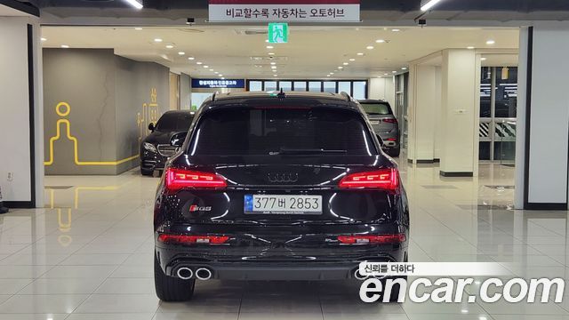 Audi SQ5 3.0 TFSI Quattro