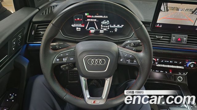 Audi SQ5 3.0 TFSI Quattro