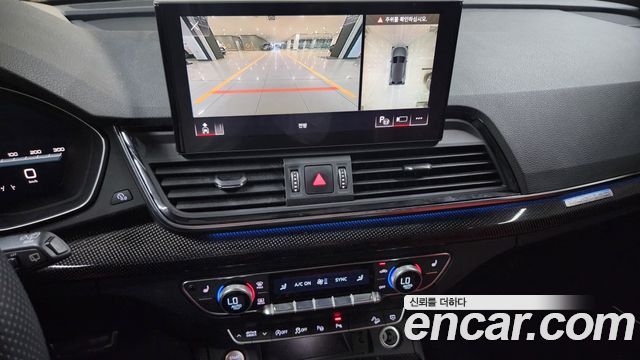 Audi SQ5 3.0 TFSI Quattro