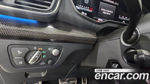 Audi SQ5 3.0 TFSI Quattro
