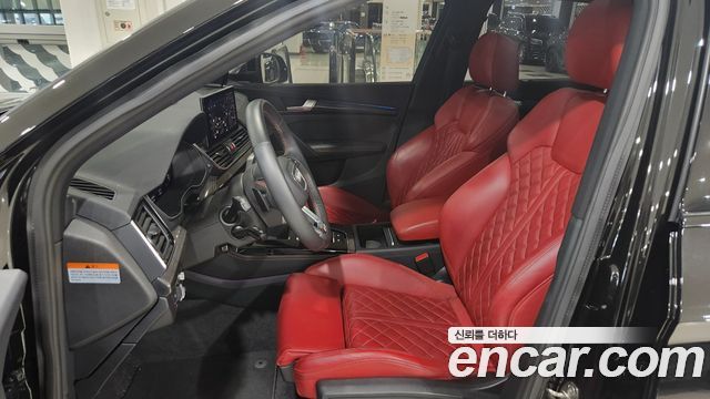 Audi SQ5 3.0 TFSI Quattro