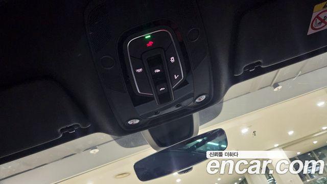 Audi SQ5 3.0 TFSI Quattro