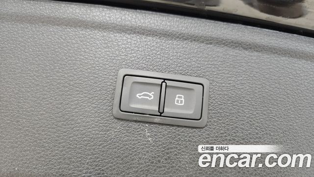Audi SQ5 3.0 TFSI Quattro