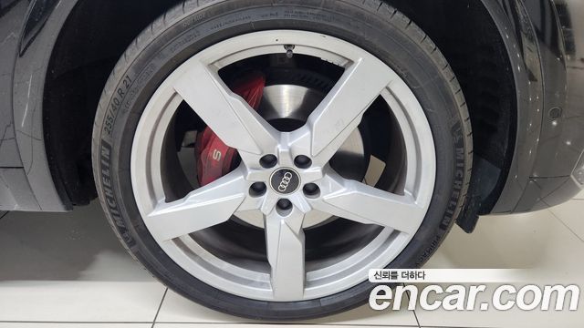 Audi SQ5 3.0 TFSI Quattro