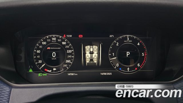 Land Rover Range Rover Velar 3.0 D300 R-Dynamic SE