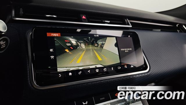 Land Rover Range Rover Velar 3.0 D300 R-Dynamic SE
