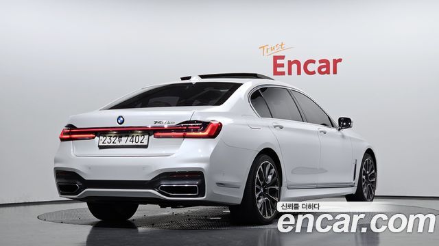 BMW 7-Series 745Le iPerformance M Sport